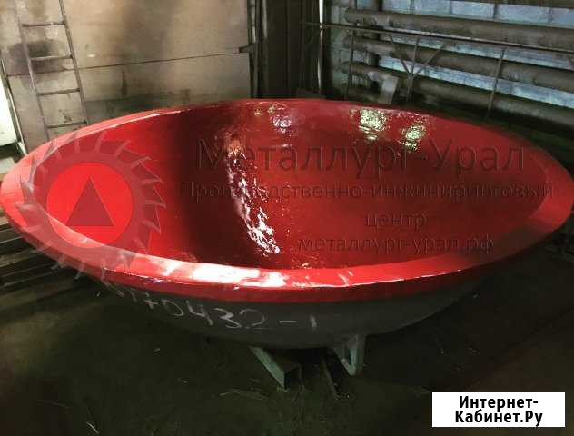 Чан чугунный для купания ф2200 Магнитогорск - изображение 1