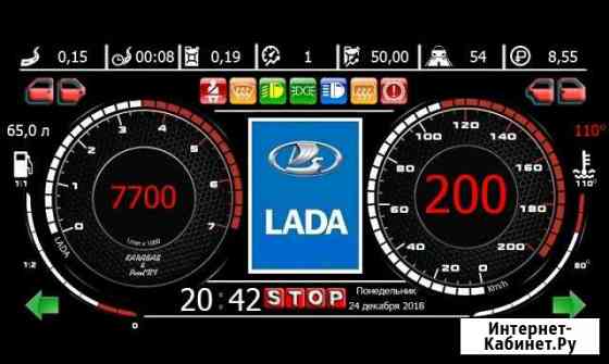 Прошивка Ммс 2190,92,Гранта,Приора 2,Калина2,Датсу Воронеж