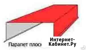 Гибка металла: водоотливы,парапеты,любая Санкт-Петербург - изображение 1