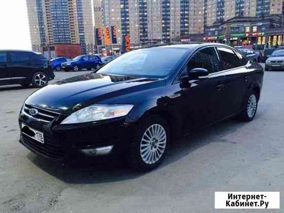 Аренда авто ford mondeo 4 газ Санкт-Петербург