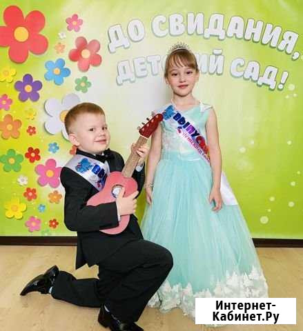 Баннер для фотосессии Троицк - изображение 1