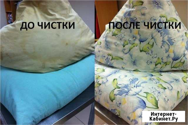 Чистка пухо-перьевых подушек, одеял Осинники - изображение 1