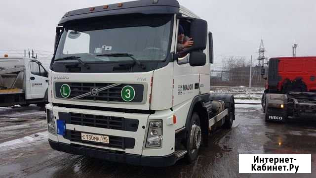 Тягач седельный Volvo-FM9 2008 г.в Павловская Слобода - изображение 1