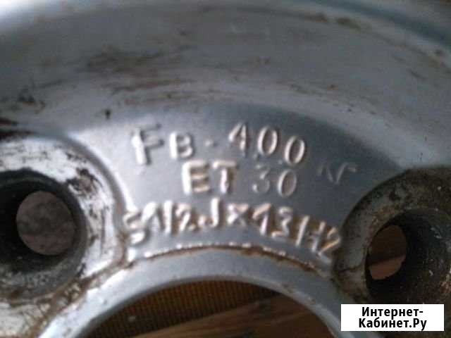 Продаю колеса Киров - изображение 1