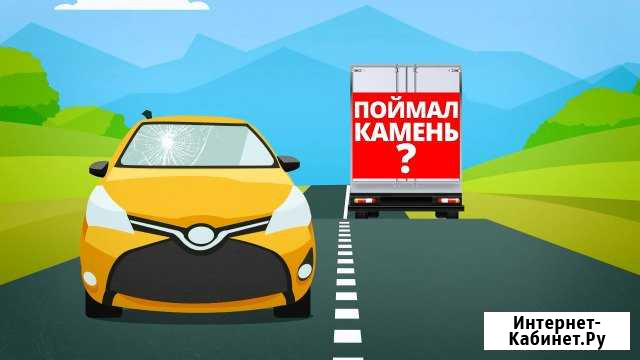 Рекламные ролики любой сложности под ключ Иваново - изображение 1