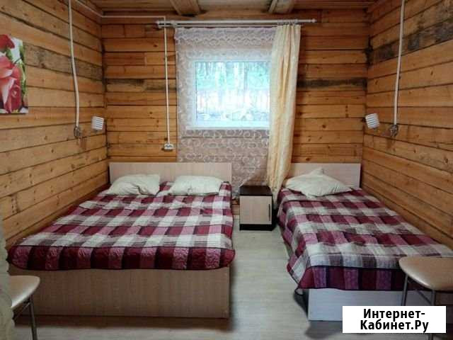 Отдых на Аршане Иркутск - изображение 1