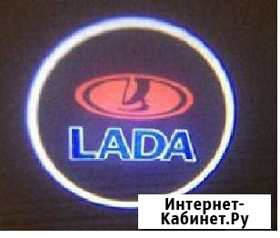 Проектор логотипа LADA Псков - изображение 1