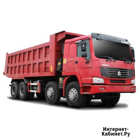 Аренда самосвалов Вологда - изображение 1