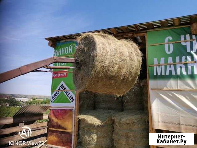 Пресс подборщик Давлеканово - изображение 1