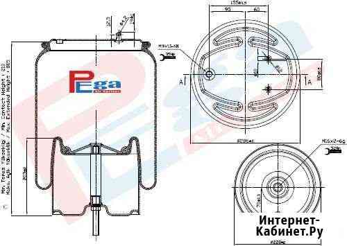 Пневморессора Scania (со стальным стаканом) 190360 Хабаровск