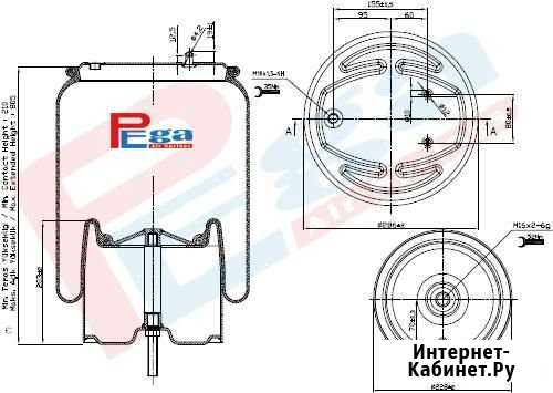 Пневморессора Scania (со стальным стаканом) 190360 Хабаровск - изображение 1