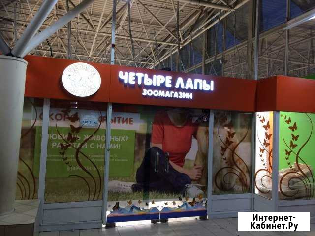 Вывески, Световые короба, Дизайн, Полиграфия Нижний Новгород - изображение 1