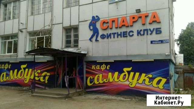 Индивидуальные тренировки по боксу Тула - изображение 1