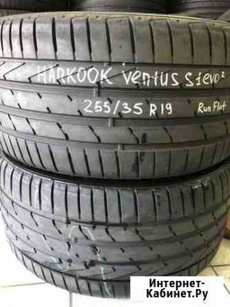 Hankook Ventus S1 evo2 255/35 R18 2шт б/у Анапа
