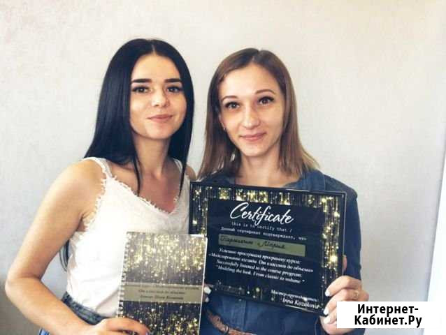 Обучение наращивание ресниц Краснодар - изображение 1