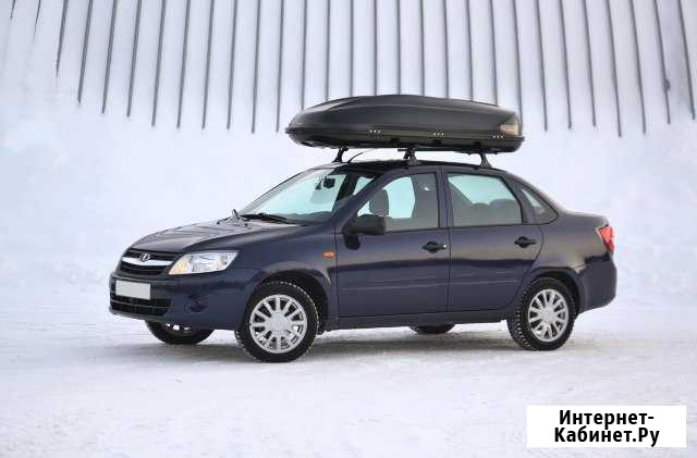 Автобокс LADA Granta Тюмень - изображение 1