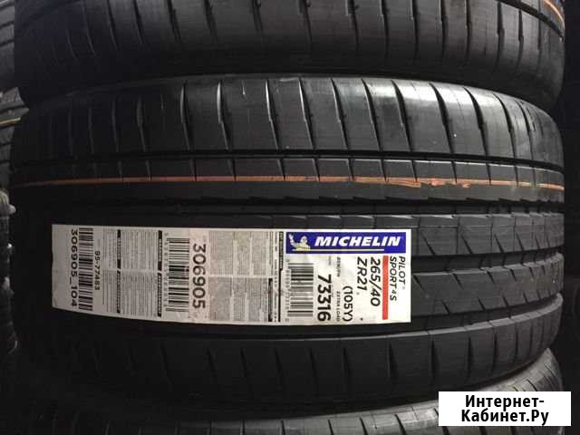 Новые 265/40 R21 Michelin Pilot Sport 4s 105Y Краснодар - изображение 1