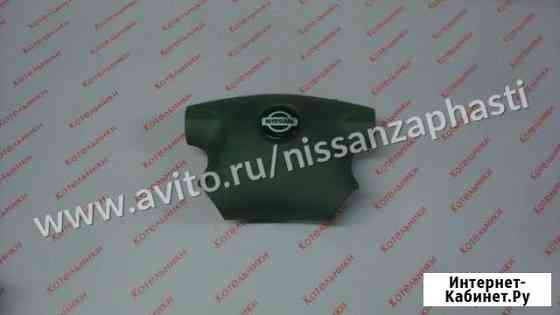 Nissan 98510-BM400 Подушка безопасности Котельники