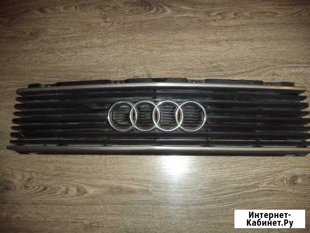 Решетка радиатора от Audi 100 Петрозаводск - изображение 1