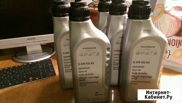 Трансмиссионное масло VAG G055532A2 Вологда - изображение 1