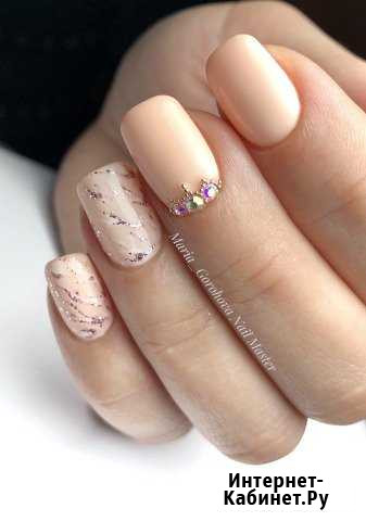 Маникюр Mariya nails Ярославль - изображение 1