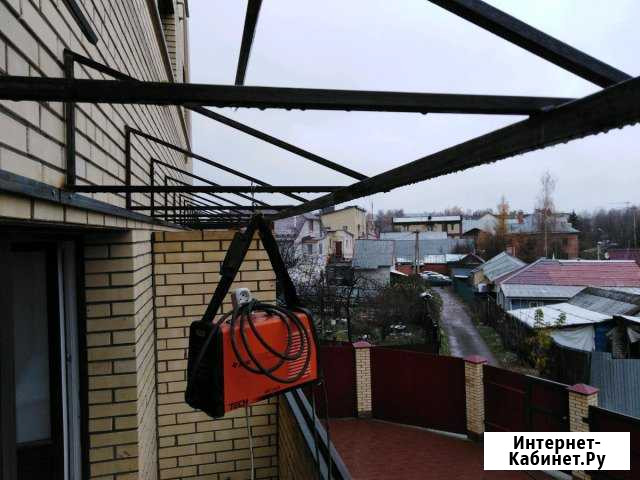 Сварка, монтаж Ярославль - изображение 1