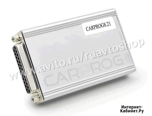 CarProg 8.21 online полный функционал Екатеринбург - изображение 1