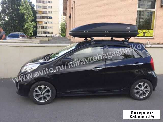Бокс Magnum на Kia Picanto+монтаж Ростов-на-Дону - изображение 1