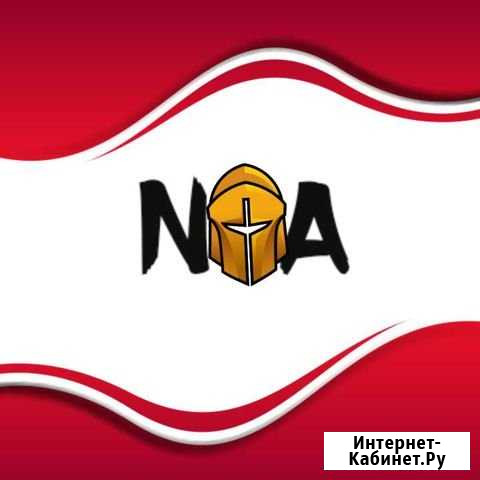 Делау аву для любых игр Бахчисарай - изображение 1