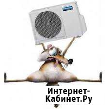Установка Кондицианера Хасавюрт - изображение 1