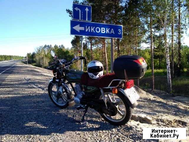 Лифан Иковка - изображение 1