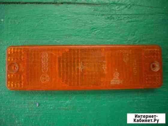 Стекло фонаря указателя поворота golf, jetta Смоленск