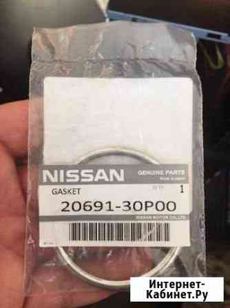 Прокладка глушителя металлическая Nissan 20691-30p Саратов