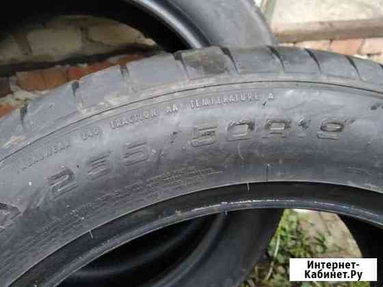 Шины Goodyear для бмв х5 Балашиха