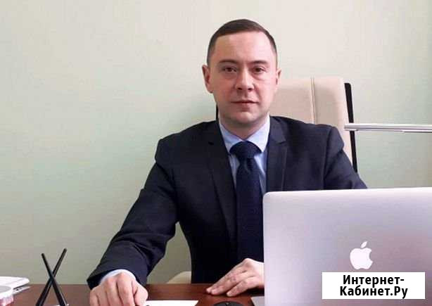 Банкротство физических лиц Оренбург - изображение 1
