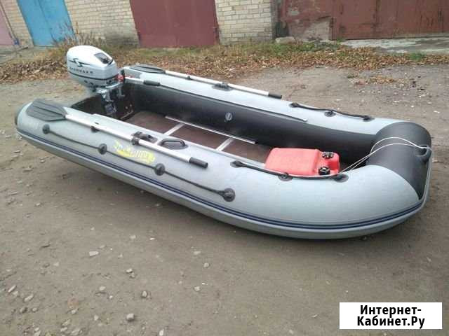 Продам комплект Красный Сулин - изображение 1