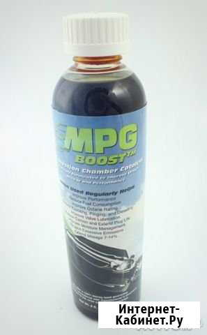 MPG-Boost cэкономит Вам до 500л топлива Смоленск - изображение 1