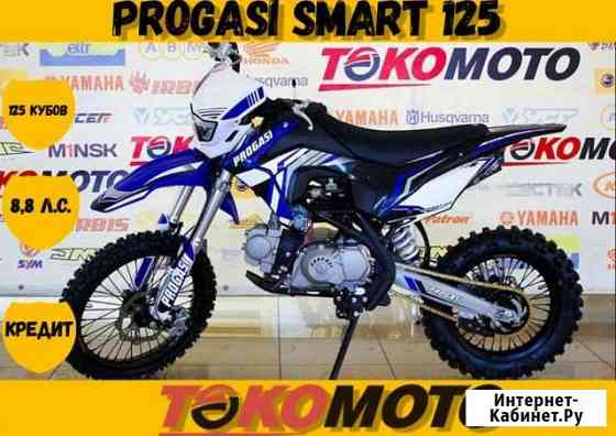 Питбайк Progasi Smart 125 куб Краснодар