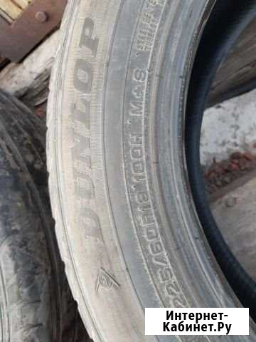 Шины Dunlop grandtrek 225/60-18 б/у Воркута - изображение 1