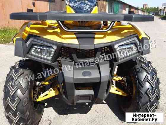 Квадроцикл Motoand Wild 200 X + шлем Санкт-Петербург