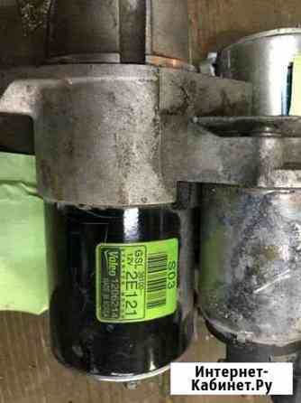 Стартеры для иномарок Пенза