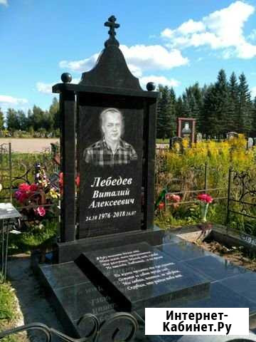 Памятники Изваяние на Ташкентской 85 Иваново - изображение 1