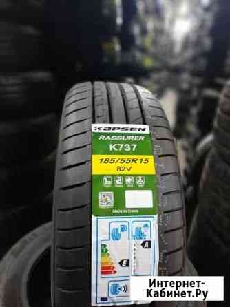 185 55 15 новые летние шины Kapsen K 737 Волгоград