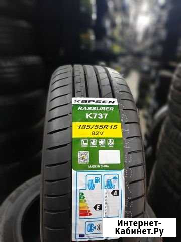 185 55 15 новые летние шины Kapsen K 737 Волгоград - изображение 1