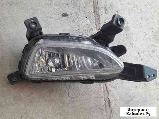Противотуманка правая ориг 15-18г Hyundai Tucson Минеральные Воды