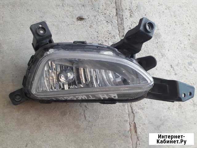 Противотуманка правая ориг 15-18г Hyundai Tucson Минеральные Воды - изображение 1