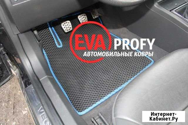 Коврики EVA для Toyota Camry XV40 2006-2011гг Славгород - изображение 1