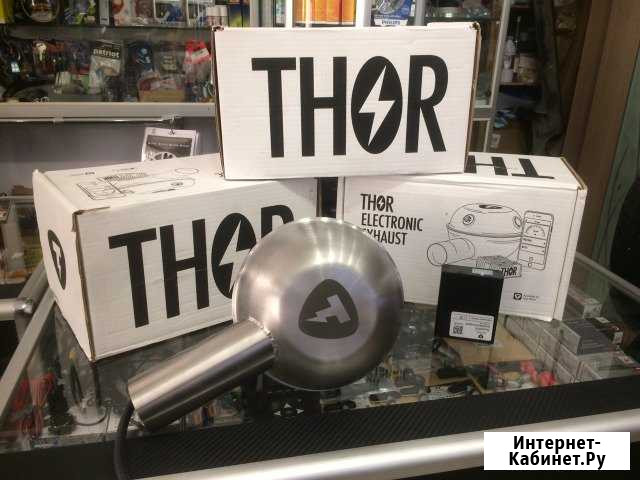 Активная выхлопная система Thor made IN germany Волгоград - изображение 1