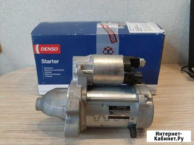 Стартер Toyota 28100-0Q050 Надым - изображение 1