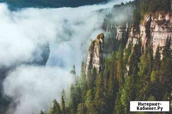 Проводник по Усьве, аренда квартир Гремячинск